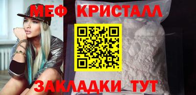 скорость mdpv Малгобек