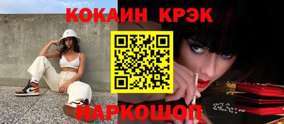 скорость mdpv Малгобек