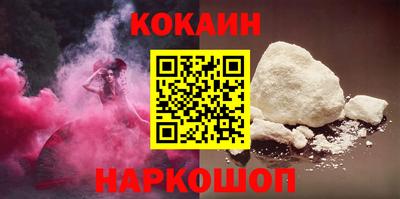 скорость mdpv Малгобек
