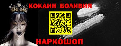 винт Мариинск