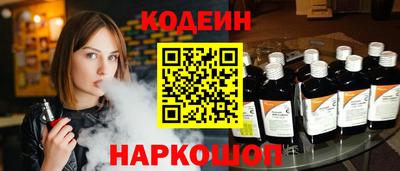 скорость mdpv Малгобек