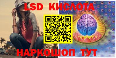 скорость mdpv Малгобек