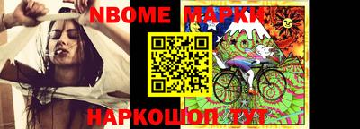 скорость mdpv Малгобек