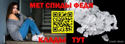 молекула духа Малоярославец