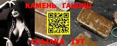 молекула духа Малоярославец