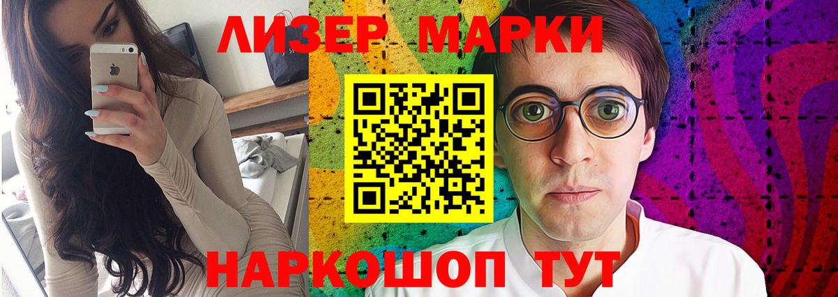 ЛСД экстази  ЛСД экстази кислота  Вход с VPN  Гусиноозёрск  Лсд 25 экстази ecstasy 